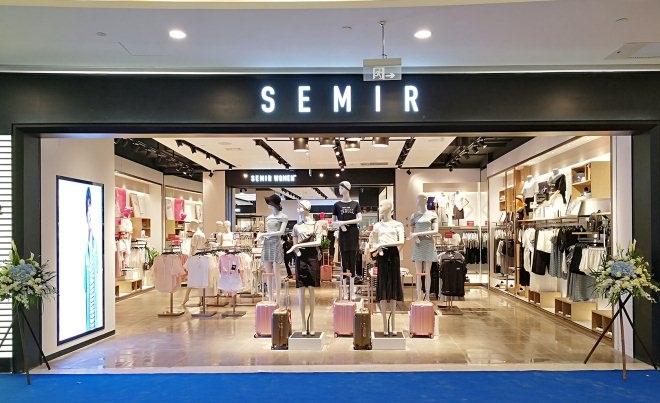 森馬服飾最新動態(tài)，自然美景探索之旅，尋找內(nèi)心的平和寧靜