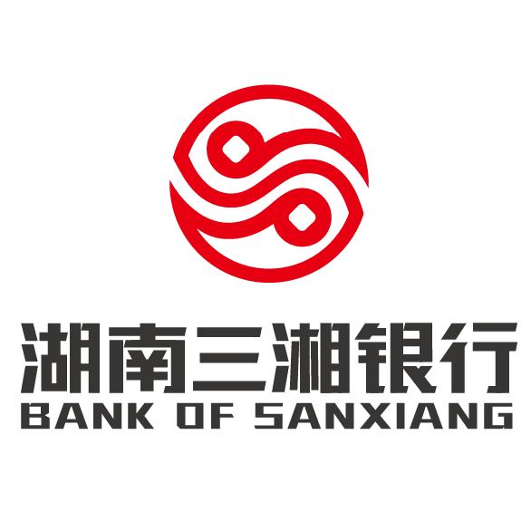 三湘銀行創(chuàng)新與發(fā)展動態(tài)，引領(lǐng)未來金融趨勢的最新消息