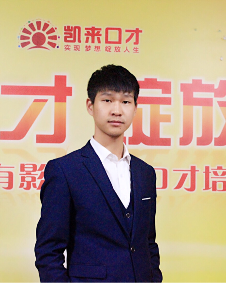 九華山最新招聘信息揭秘，探尋小巷中的職位獨特風(fēng)味