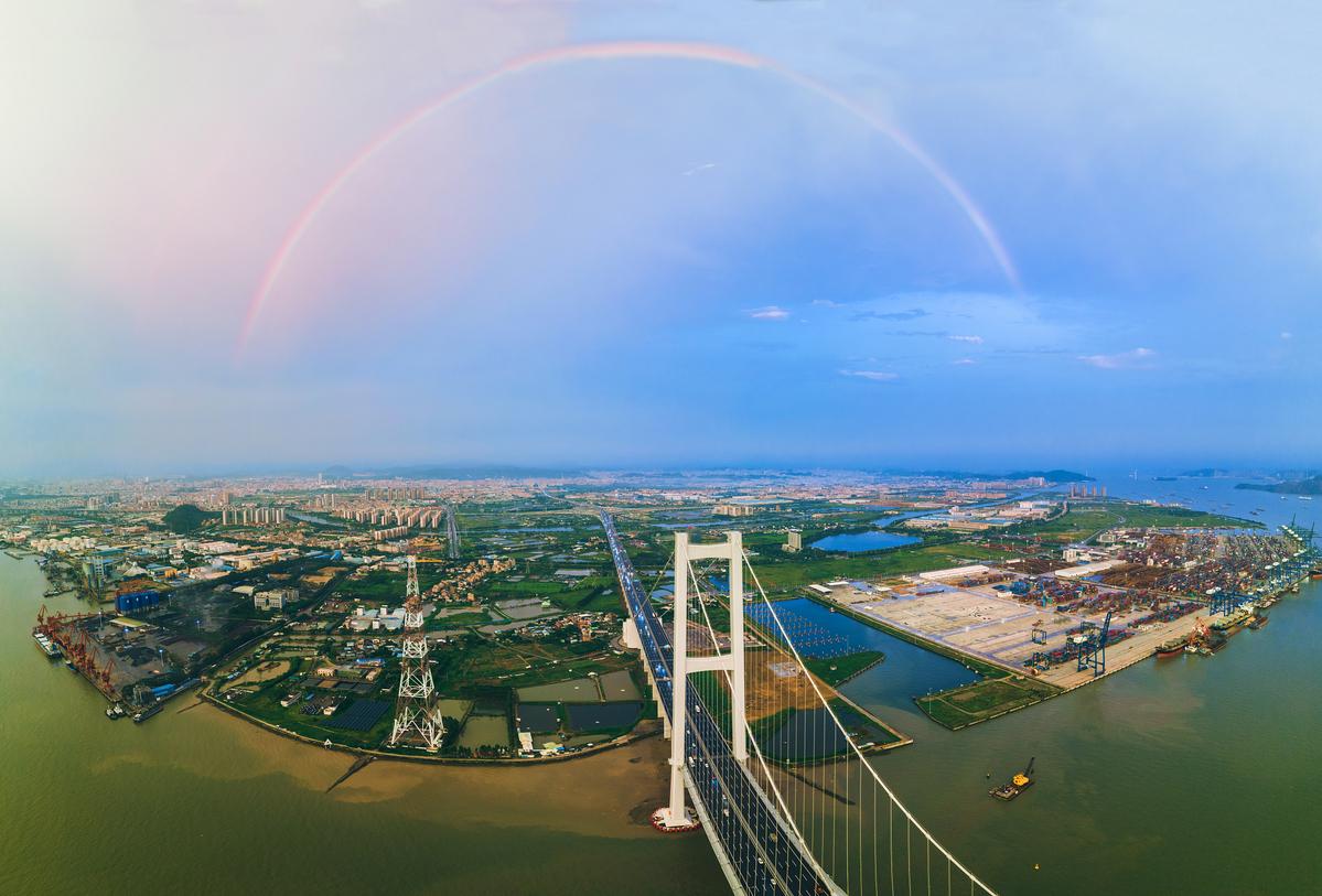 下載云支付APP最新版，開啟自然美景探索之旅！