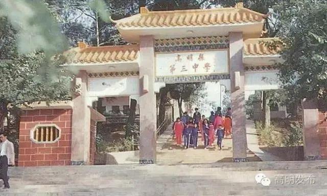 集體企業(yè)改制最新文件重磅發(fā)布，改革進程加速推進！