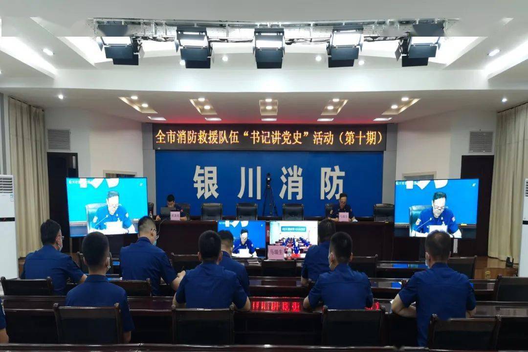 今日銀川新聞熱點(diǎn)，變化中的力量與學(xué)習(xí)帶來(lái)的自信與成就感