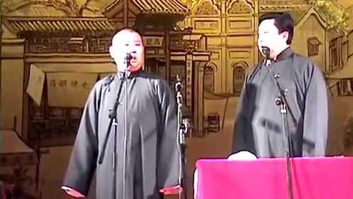 最新相聲視頻，笑破肚皮，歡樂(lè)無(wú)限！