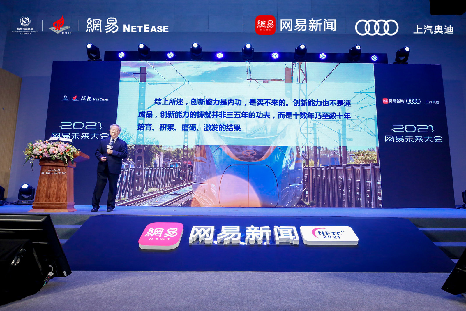 網(wǎng)易最新動(dòng)態(tài)揭秘，巷弄深處的獨(dú)特風(fēng)味——探訪小巷特色小店之旅