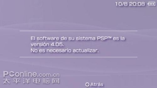 科技浪潮下的創(chuàng)新與突破，最新自制系統(tǒng)誕生