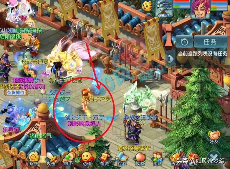 浩文最新探索，時(shí)代前沿的科技魅力