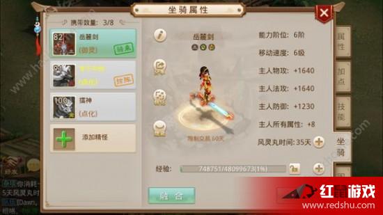 問(wèn)道最新公告重磅發(fā)布，精彩活動(dòng)盡在掌握！