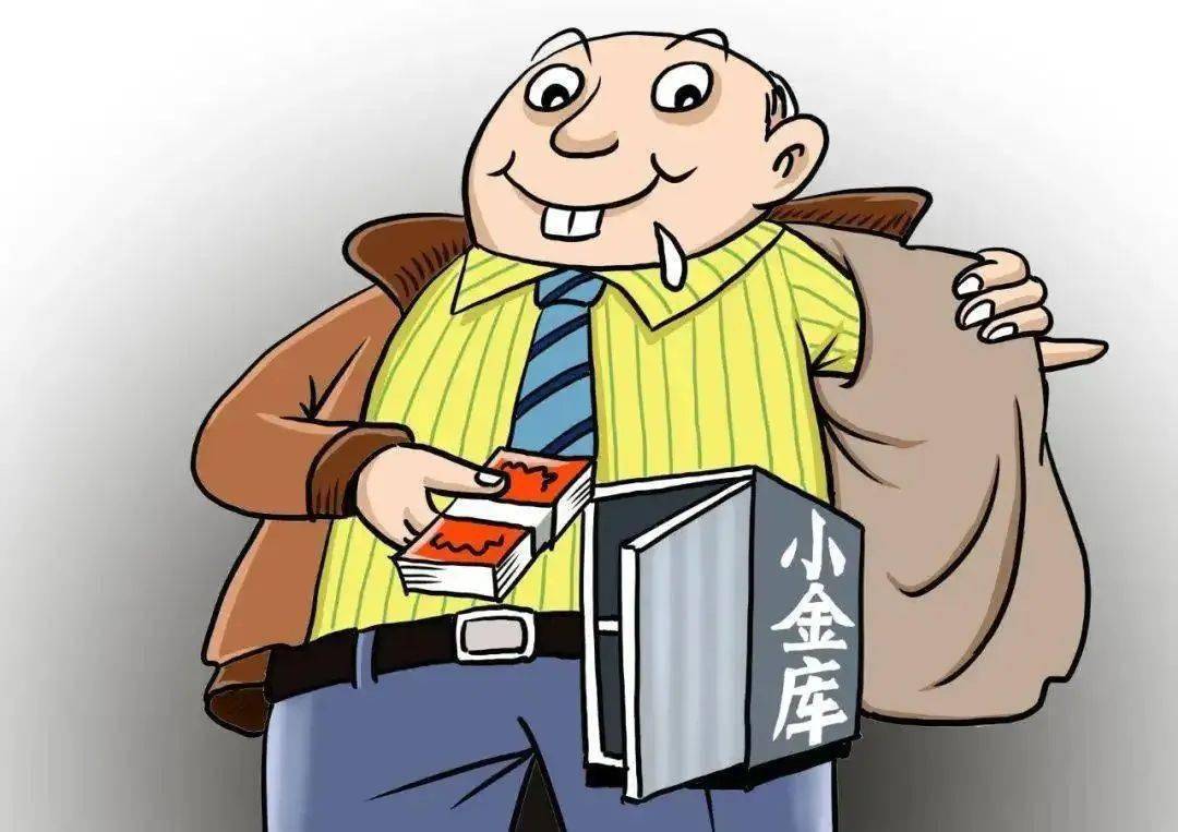 最新小金庫，友情與家庭的溫馨故事