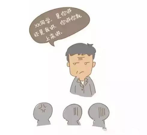 躍遷蛻變，最新口頭禪閃耀自信之光