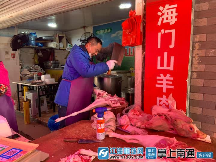 科技智能重塑毛羊產(chǎn)業(yè)，最新毛羊價格與未來趨勢分析