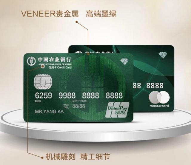 最新卡綠鉆，暢享音樂之旅的必備神器！