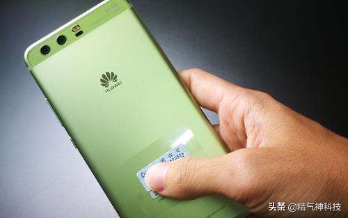 蘋果最新版QQ，科技提升溝通體驗(yàn)，全新升級來襲