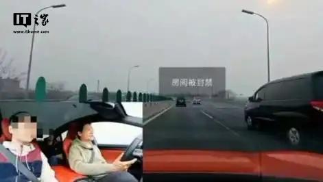 探秘小巷中的隱藏之寶，最新開車直播帶你一探究竟