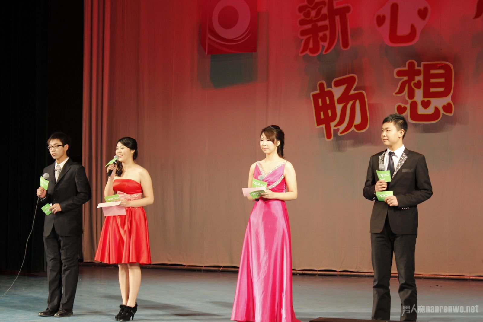 引領時代風尚的舞臺之韻，最新主持詞精選集