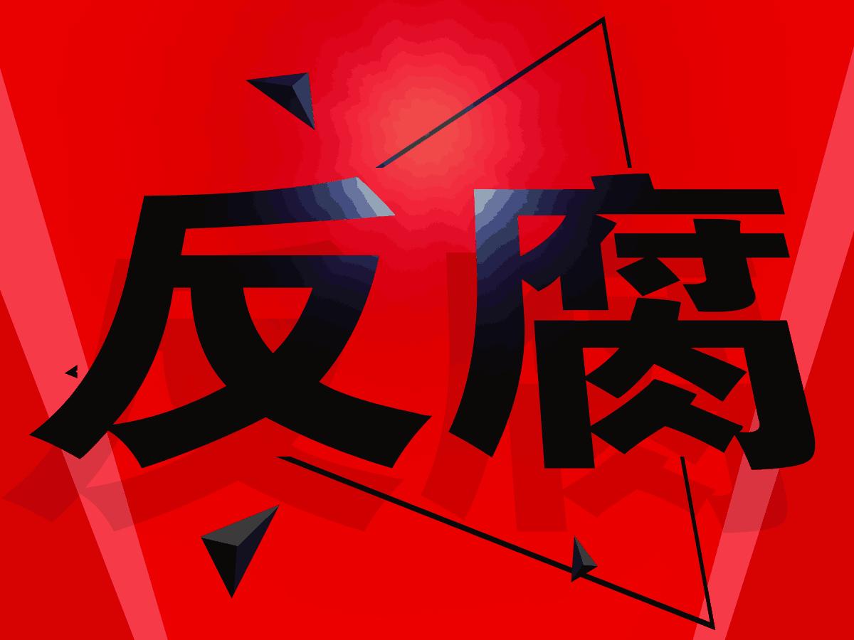 烏蘇科技新星閃耀，高科技產品重塑今日生活體驗