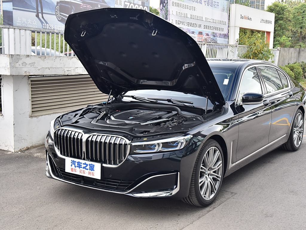 最新款7系，科技與設(shè)計(jì)的極致融合