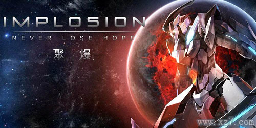 聚爆最新版，小巷風(fēng)味的味蕾冒險(xiǎn)