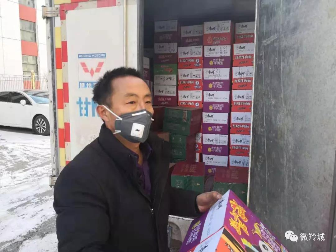 燎原奶粉最新事件揭秘，真相大揭秘！