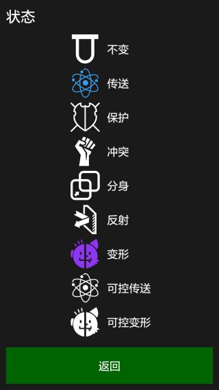 悲情法典最新版深度解析與觀點闡述，全面解讀最新內(nèi)容及其情感內(nèi)涵