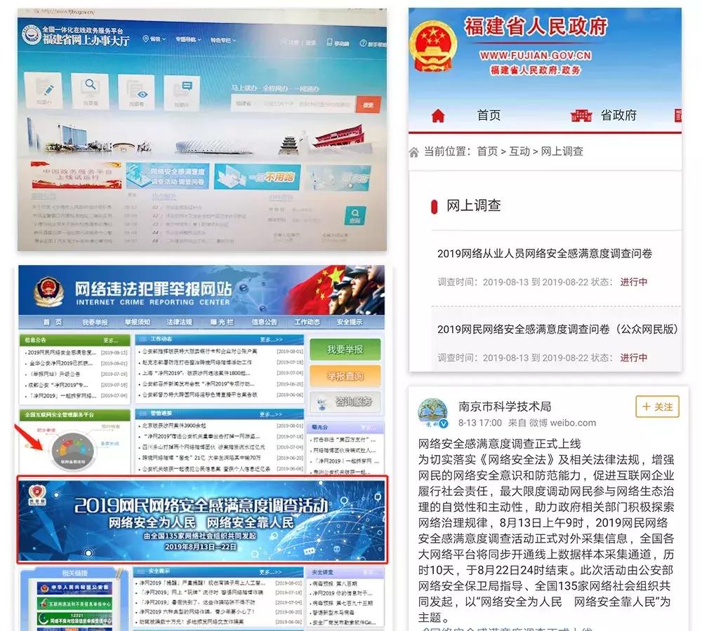 大名貼吧最新動態(tài)更新?