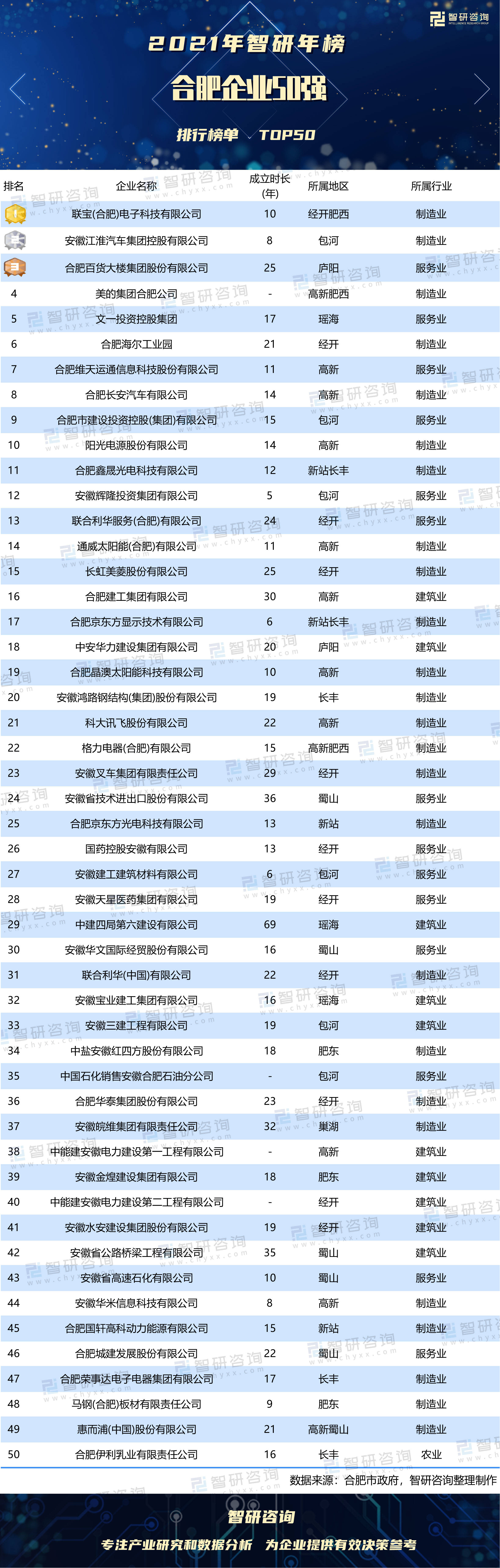 聯(lián)寶訂單最新動態(tài)，自然美景之旅，探尋內(nèi)心平和與寧靜的旅程