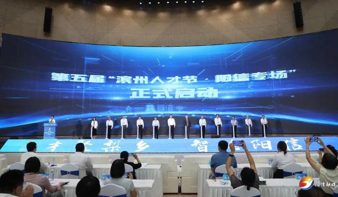 運(yùn)動場館燈具 第134頁