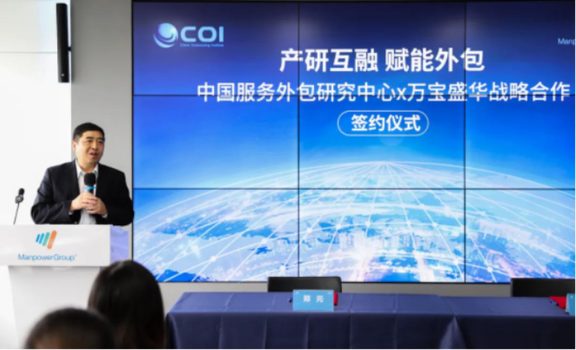 萬寶最新動(dòng)態(tài)更新，最新消息匯總