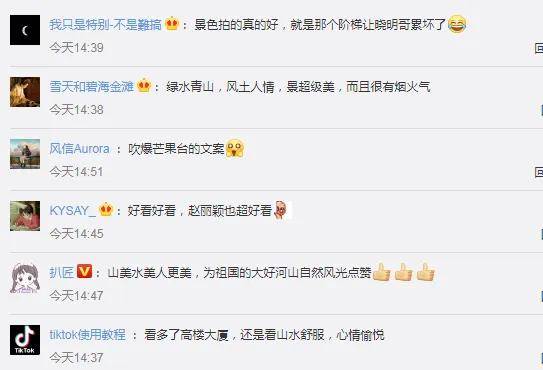 尋找久久熱最新地址，與自然美景親密接觸，探索內(nèi)心平和與寧靜之旅