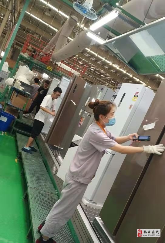 合肥普工最新招聘信息，啟程探索自然美景的職業(yè)之旅