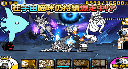 貓咪大戰(zhàn)爭最新版下載，開啟你的貓戰(zhàn)奇緣之旅