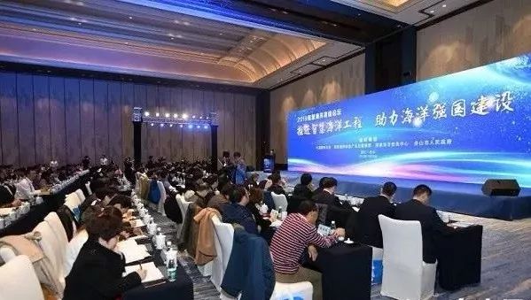 舟山最新新聞動態(tài)，學習變化，自信塑造未來