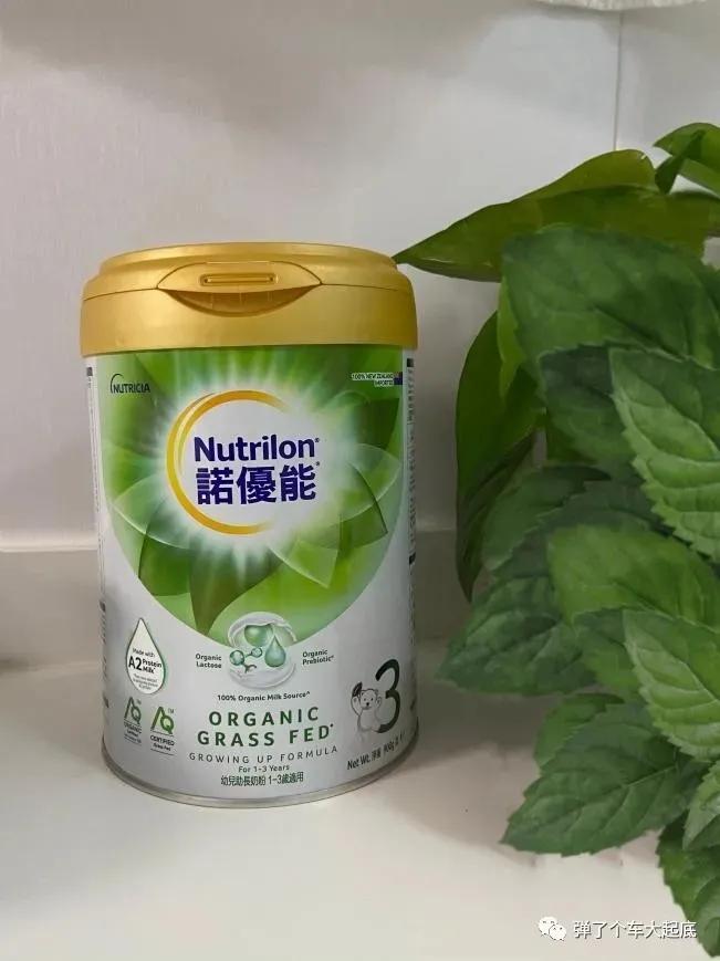 諾優(yōu)能奶粉最新事件，科技重塑育兒體驗，開啟全新育兒篇章