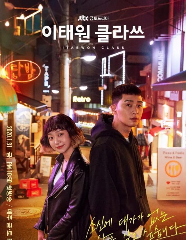 韓國韓劇網(wǎng)最新電視劇，科技與生活的完美融合藝術品