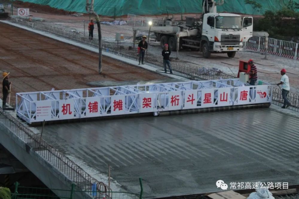 祁離高速最新進(jìn)展，溫情陪伴貫穿全程