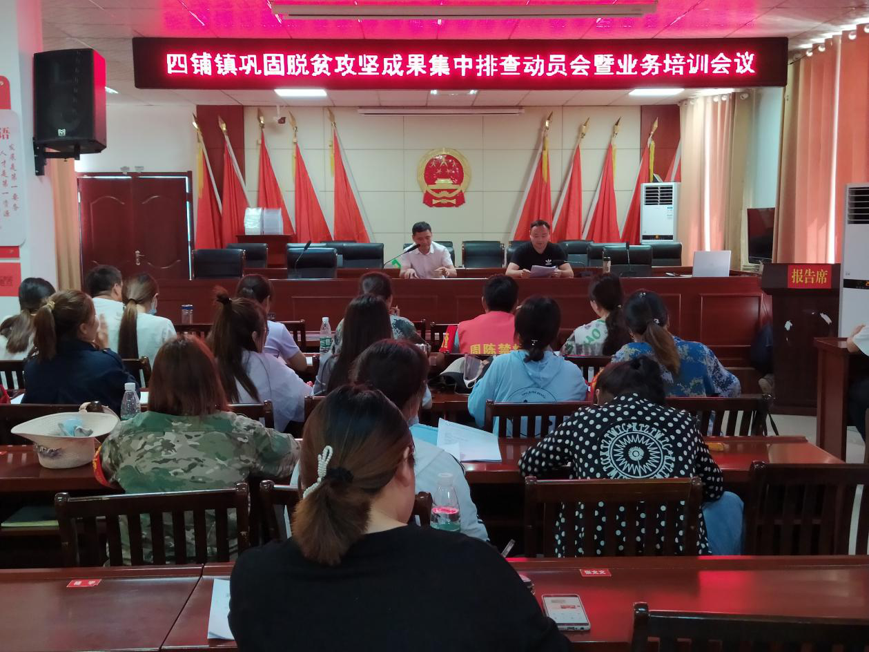 淮北新聞網(wǎng)最新動(dòng)態(tài)，學(xué)習(xí)變革，自信塑造未來(lái)