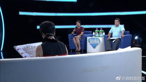 調(diào)解面對(duì)面最新一期，深度解讀人際關(guān)系糾葛