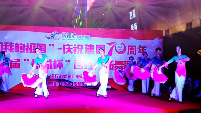 技藝與表現(xiàn)的完美融合，最新扇子舞比賽一等獎榮耀揭曉！