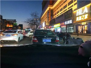 青州吧最新動(dòng)態(tài)，變化中的力量與自信成就感的源泉