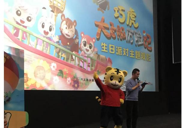 琪琪影院最新上線影片大賞，最新影片一覽無余