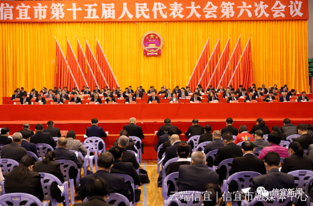 最新信宜新聞，變化中的學(xué)習(xí)力量，自信與成就感的源泉