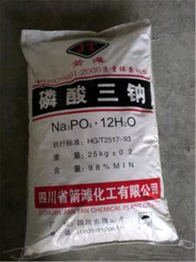 磷酸最新價格揭秘，不容錯過的市場動態(tài)！