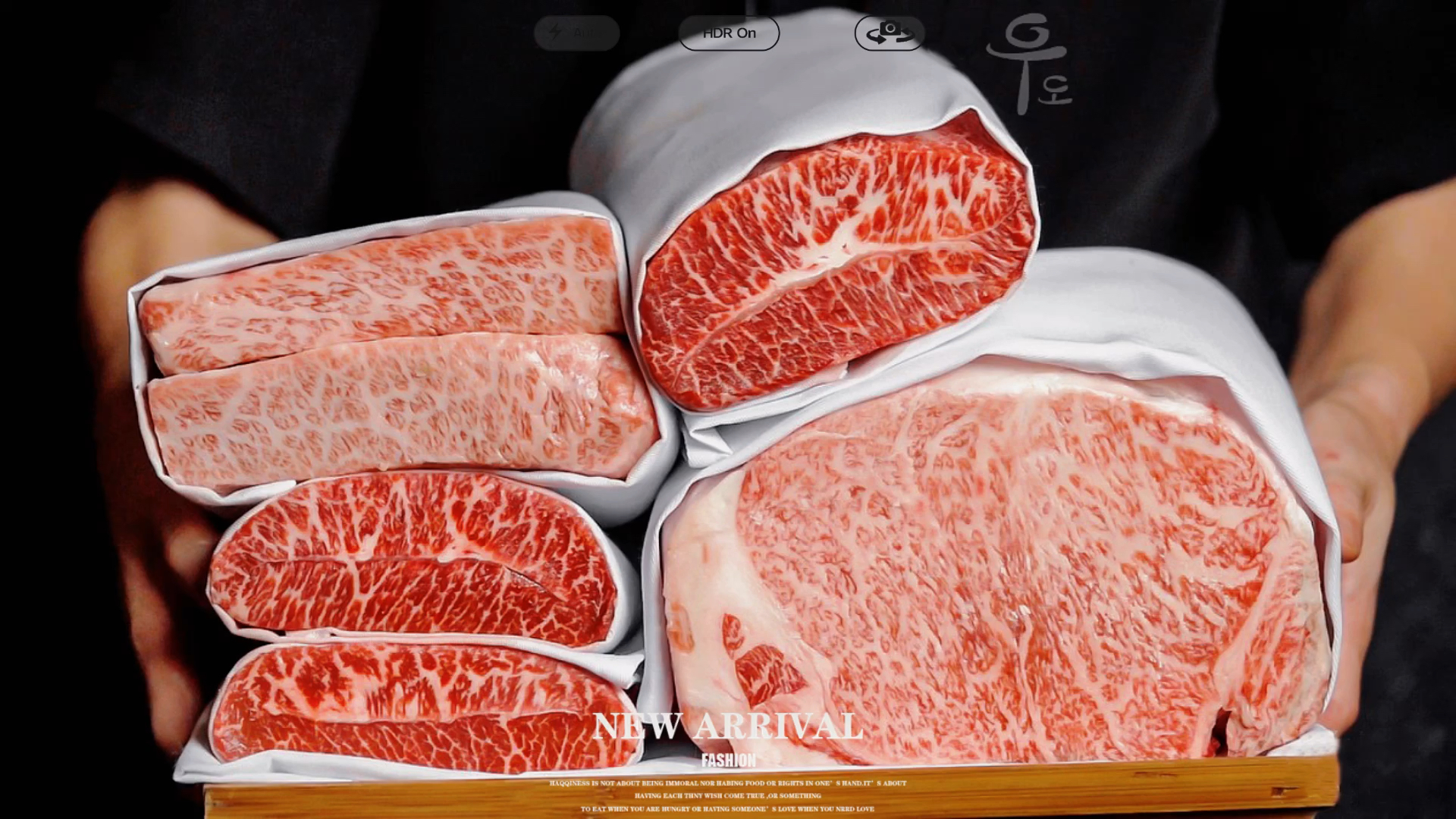 最新高肉，自我超越的美食之旅，激發(fā)力量與自信