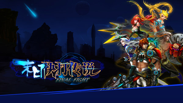 2014最新游戲攻略，任務(wù)完成與技能學(xué)習(xí)指南