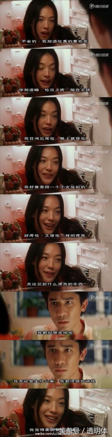 成龍最新電影全集，每一部精彩絕倫，不容錯(cuò)過(guò)！