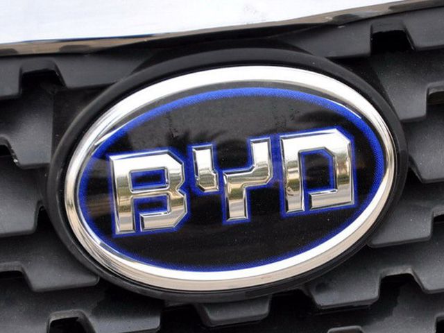 BYD最新車(chē)標(biāo)引領(lǐng)時(shí)尚潮流，獨(dú)特設(shè)計(jì)展現(xiàn)新風(fēng)向！