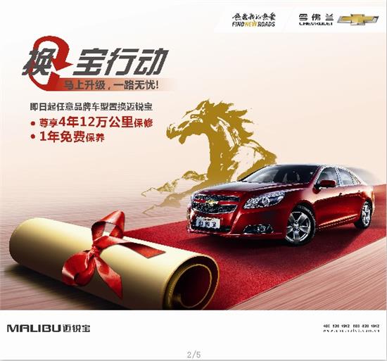 品駿達最新動態(tài)，優(yōu)勢解析與未來發(fā)展前景展望