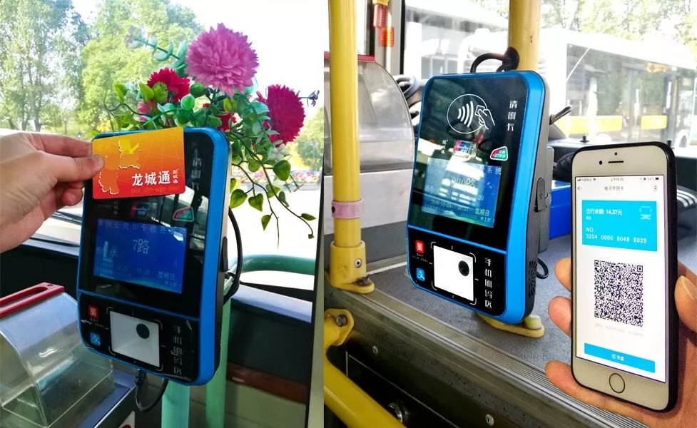 最新刷卡機(jī)，自然美景的心靈之旅體驗(yàn)