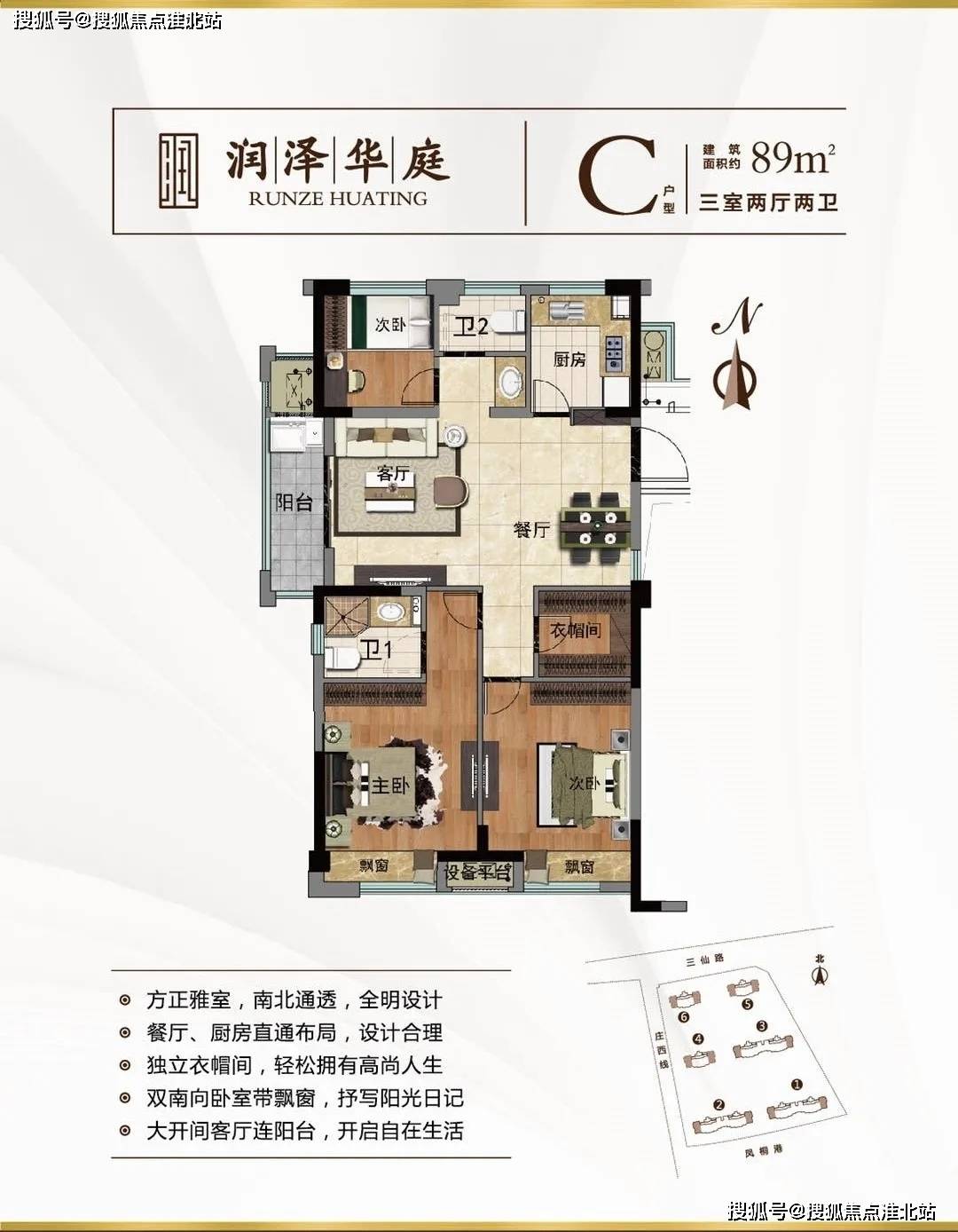 探索未知領(lǐng)域的新視角，澀最新地址揭秘