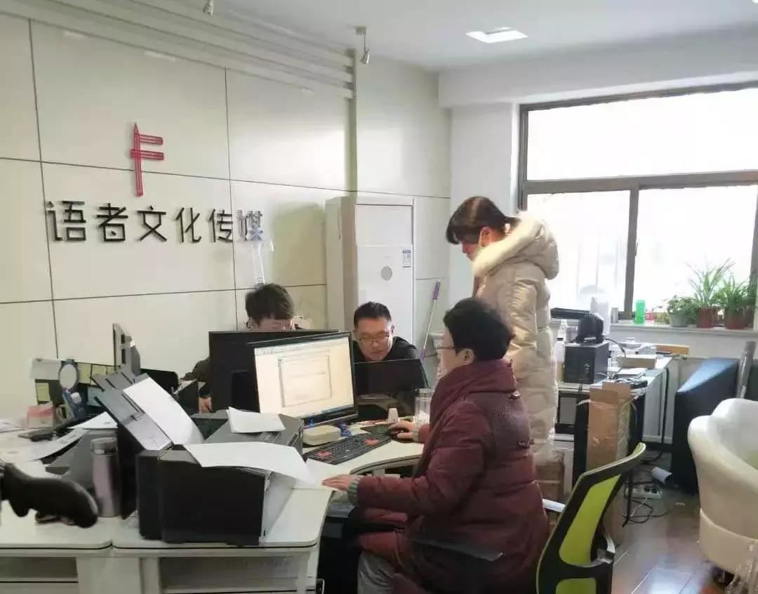 大武口最新招聘，變化中的自信與學習的未來之路