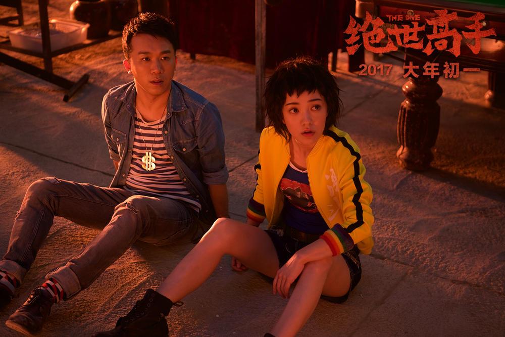 老濕最新科技巨作，開啟未來生活新紀元